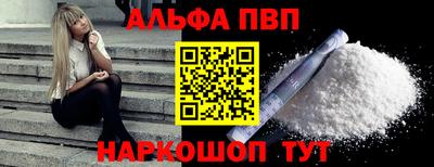 mdma Пугачёв