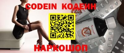 MDMA Пушкино