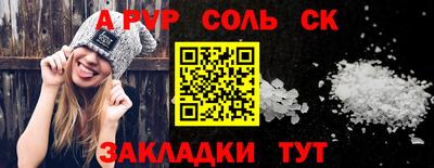 mdma Пугачёв