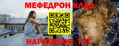 MDMA Пушкино