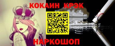 mdma Пугачёв