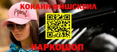 каннабис Пыть-Ях