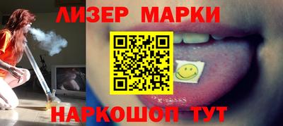 каннабис Пыть-Ях