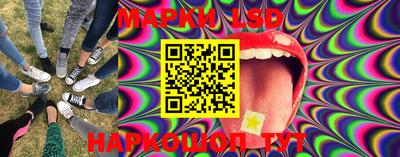 MDMA Пушкино