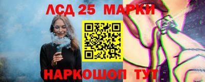 mdma Пугачёв
