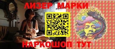 MDMA Пушкино
