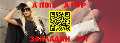 MDMA Пушкино