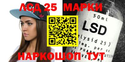 mdma Пугачёв