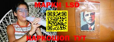 MDMA Пушкино