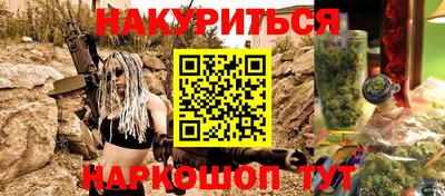 mdma Пугачёв