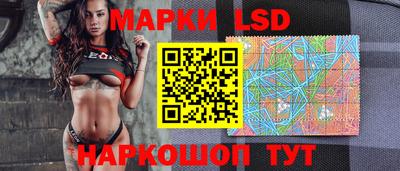 каннабис Пыть-Ях