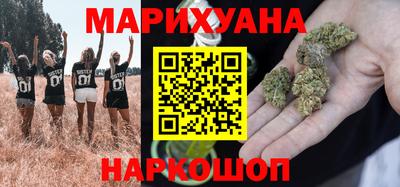 MDMA Пушкино