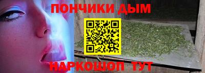 mdma Пугачёв