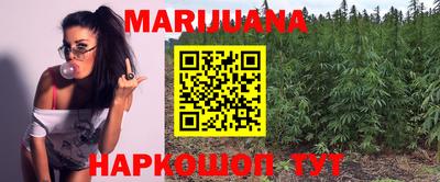 MDMA Пушкино