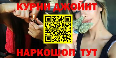 MDMA Пушкино