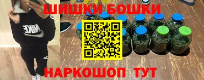 каннабис Пыть-Ях