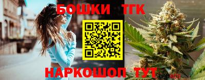 MDMA Пушкино