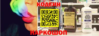 каннабис Пыть-Ях