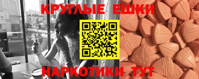 каннабис Пыть-Ях