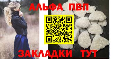 MDMA Пушкино