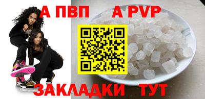 MDMA Пушкино