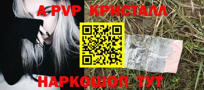 mdma Пугачёв