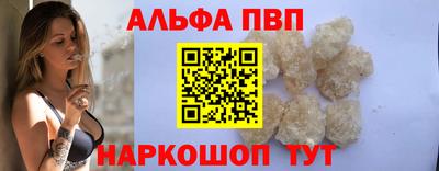 каннабис Пыть-Ях