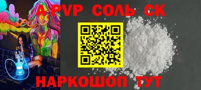 mdma Пугачёв