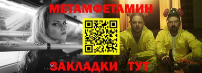 каннабис Пыть-Ях