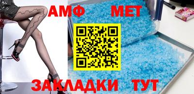 MDMA Пушкино