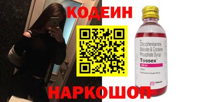 MDMA Пушкино
