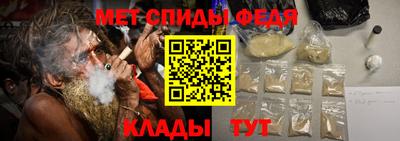 каннабис Пыть-Ях