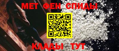 каннабис Пыть-Ях