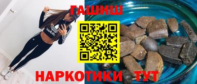MDMA Пушкино