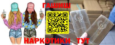 MDMA Пушкино