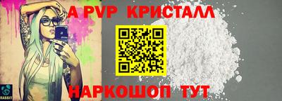 MDMA Пушкино
