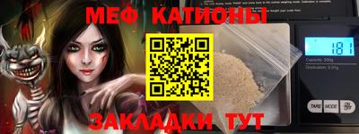 mdma Пугачёв