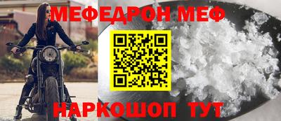 MDMA Пушкино