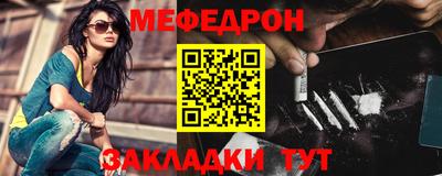 каннабис Пыть-Ях
