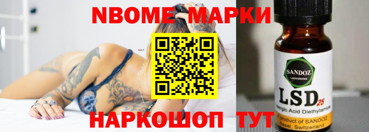LSD-25 экстази кислота  ЛСД экстази ecstasy  Вход с VPN  LSD-25 экстази  Пенза 